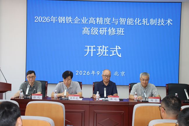 微信图片_20260917222551_23_2.jpg